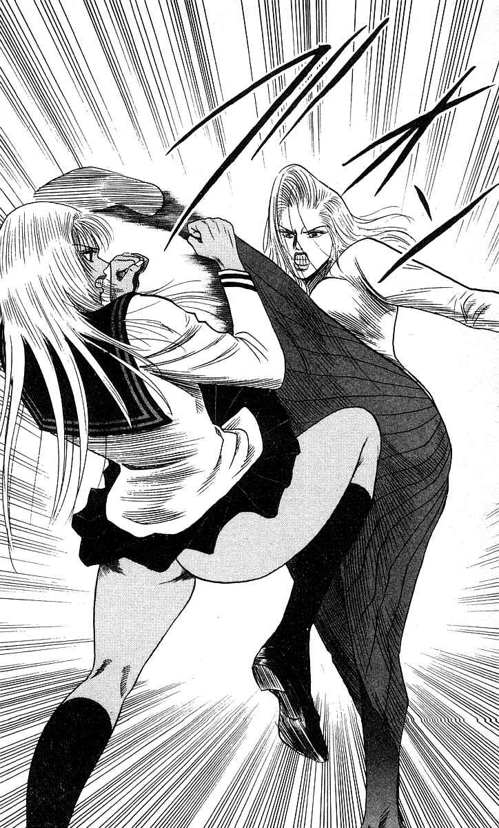 Page 16 Chapter 178 Hareluya II Boy