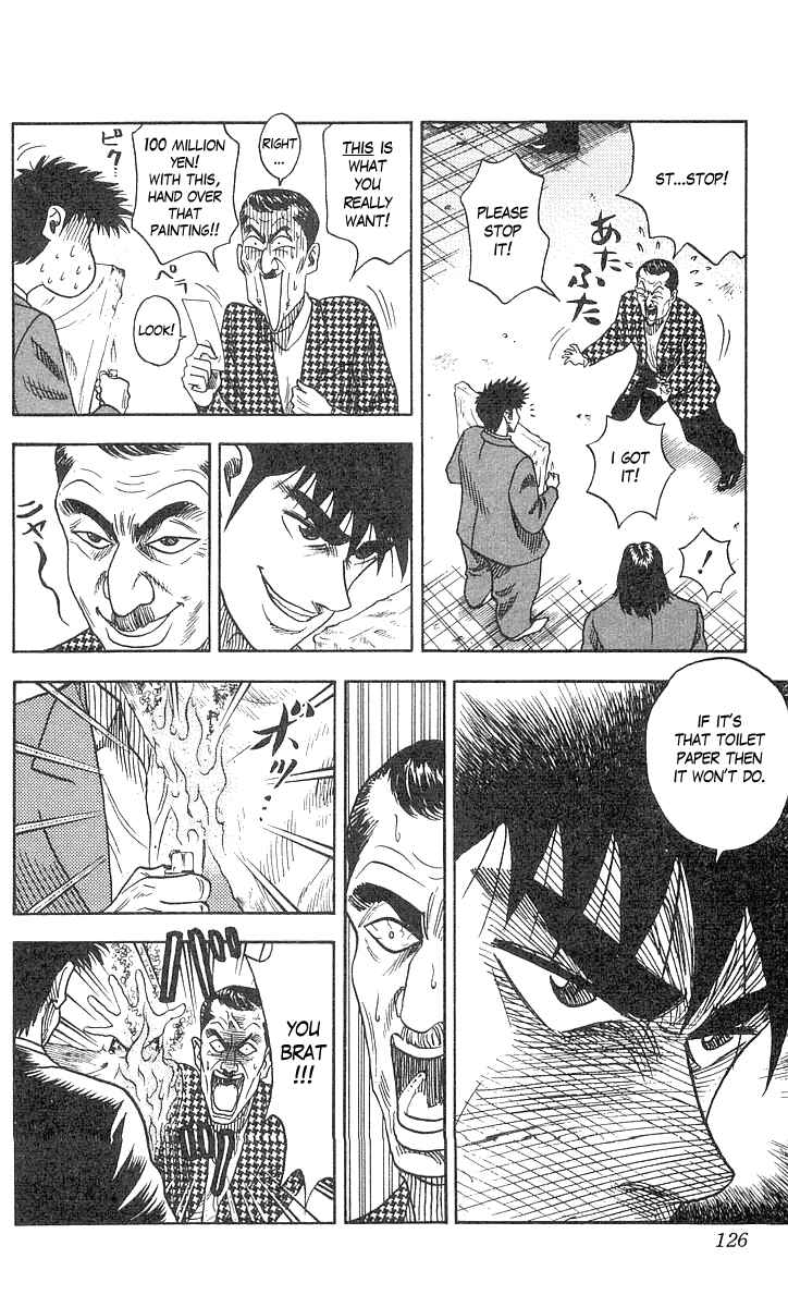 Page 15 Chapter 57 Hareluya II Boy