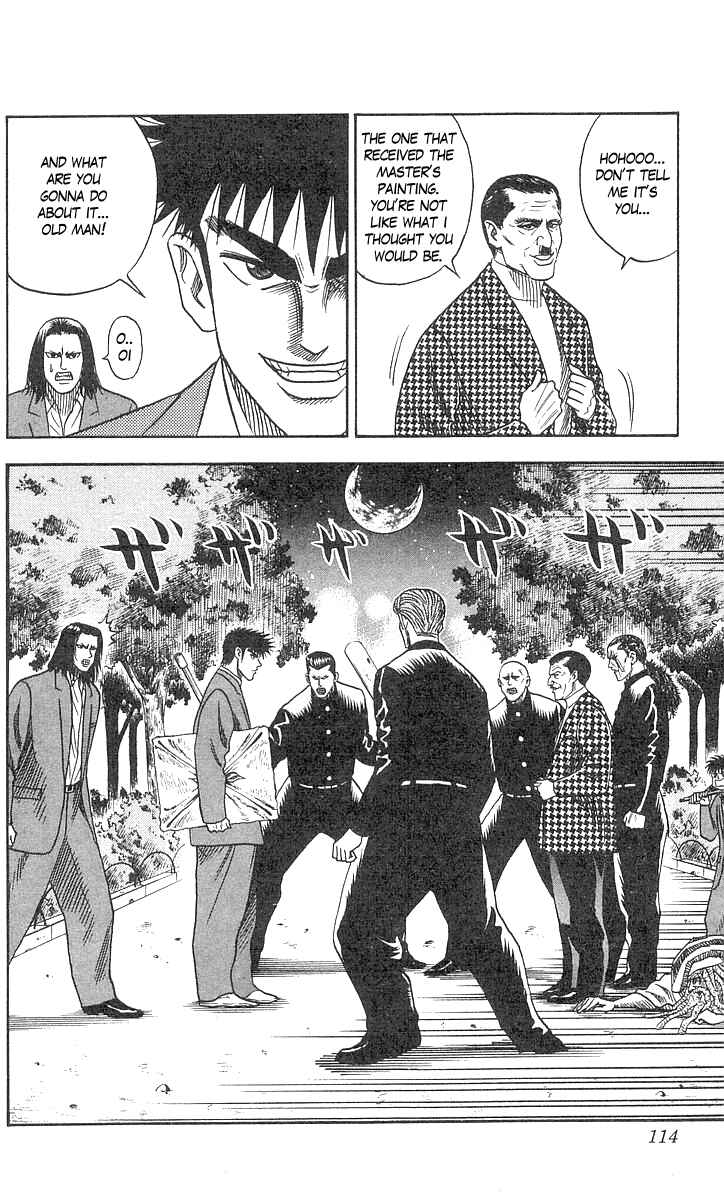 Page 3 Chapter 57 Hareluya II Boy