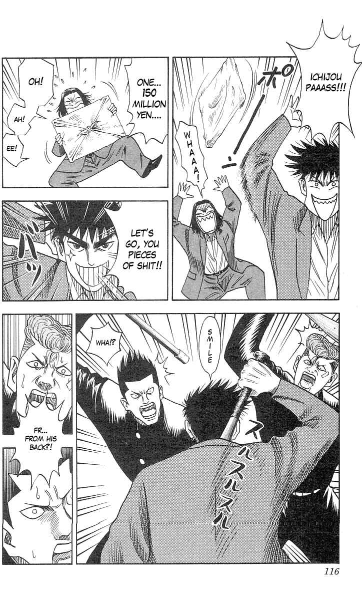 Page 5 Chapter 57 Hareluya II Boy