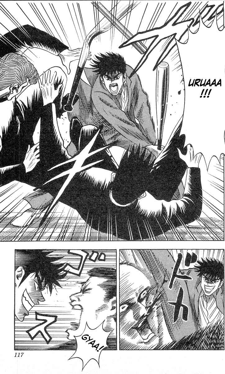 Page 6 Chapter 57 Hareluya II Boy