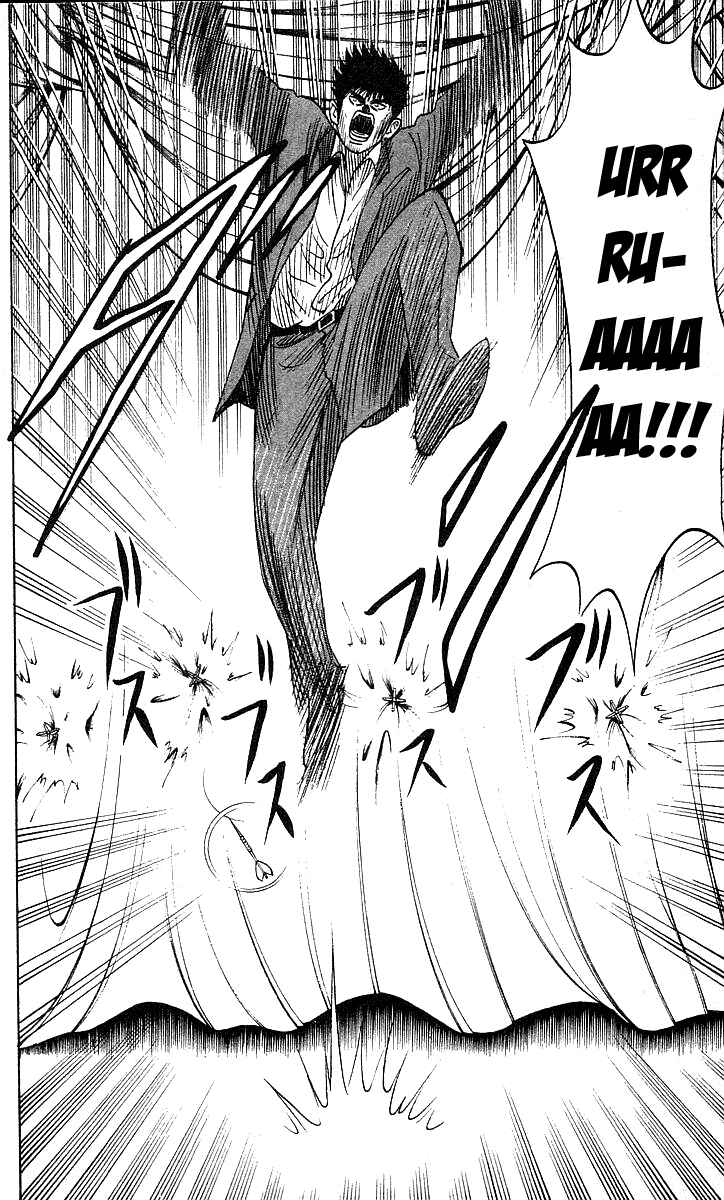 Page 11 Chapter 117 Hareluya II Boy