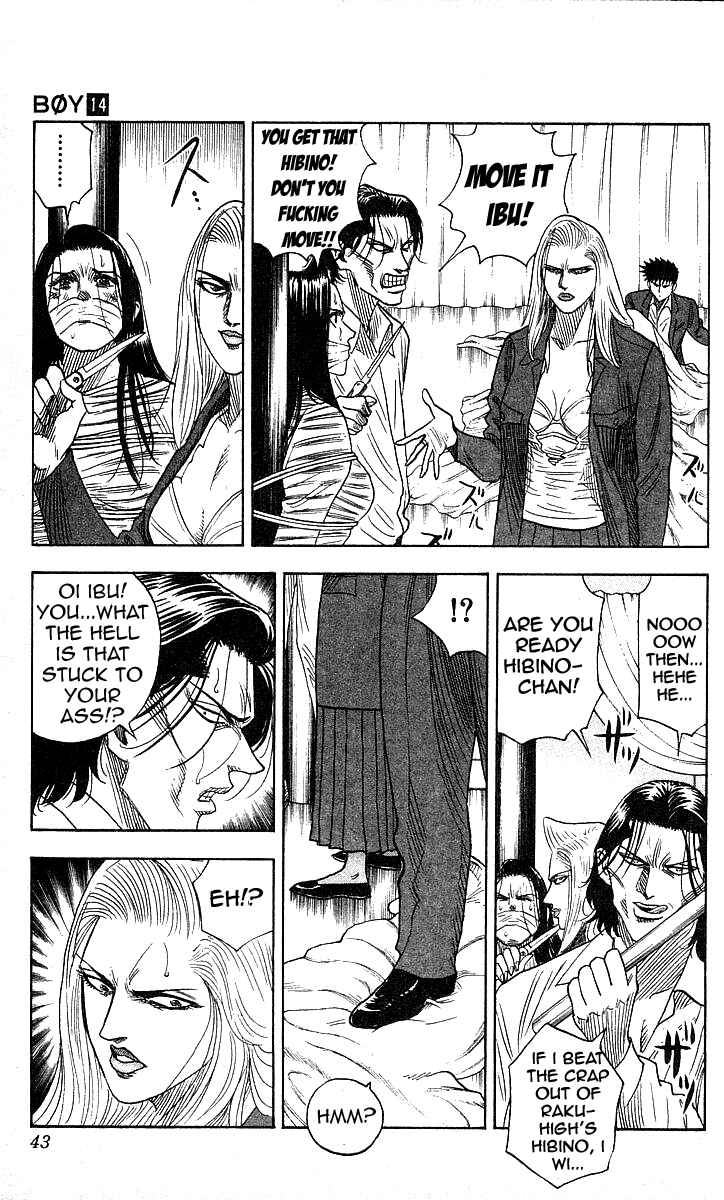Page 16 Chapter 117 Hareluya II Boy