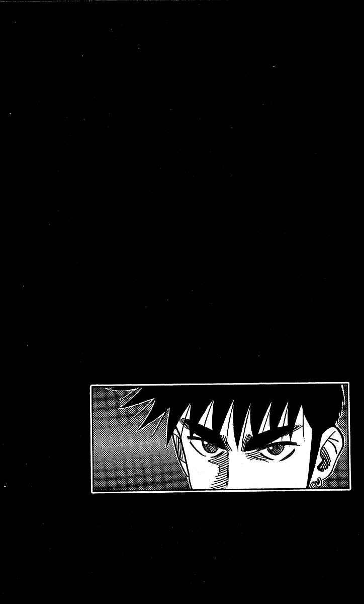 Page 19 Chapter 117 Hareluya II Boy