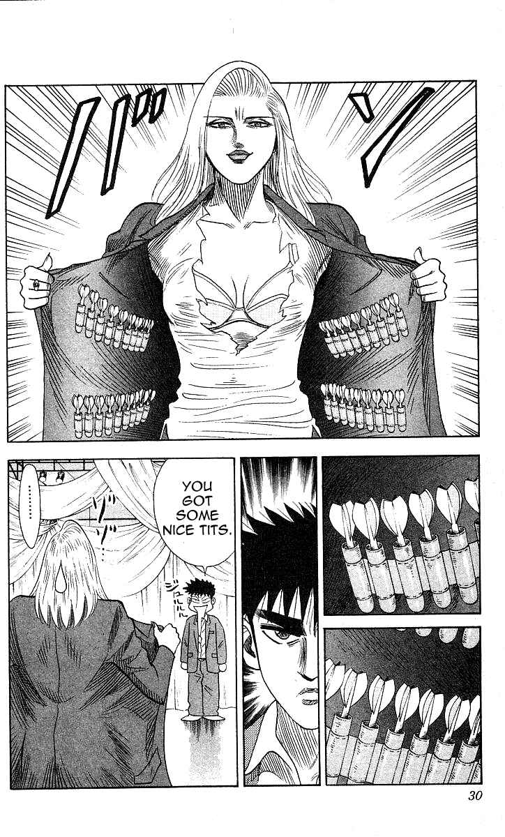 Page 3 Chapter 117 Hareluya II Boy