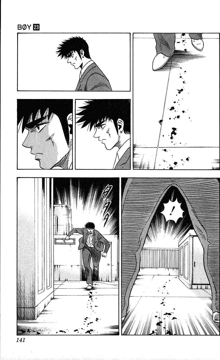 Page 11 Chapter 203 Hareluya II Boy