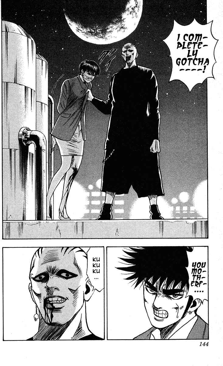 Page 14 Chapter 203 Hareluya II Boy