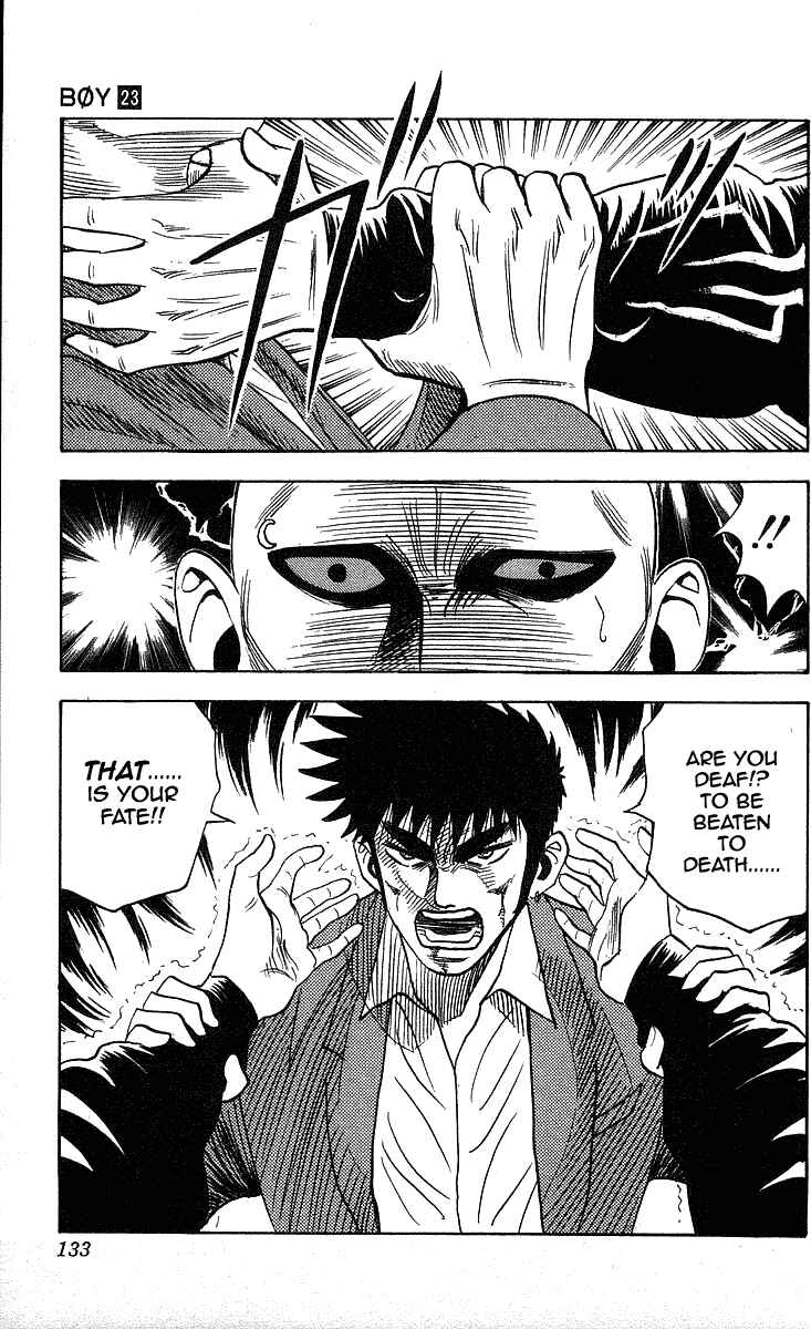 Page 4 Chapter 203 Hareluya II Boy