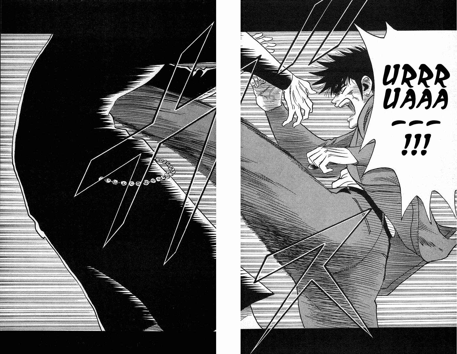 Page 5 Chapter 203 Hareluya II Boy