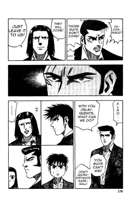 Page 10 Chapter 43 Hareluya II Boy