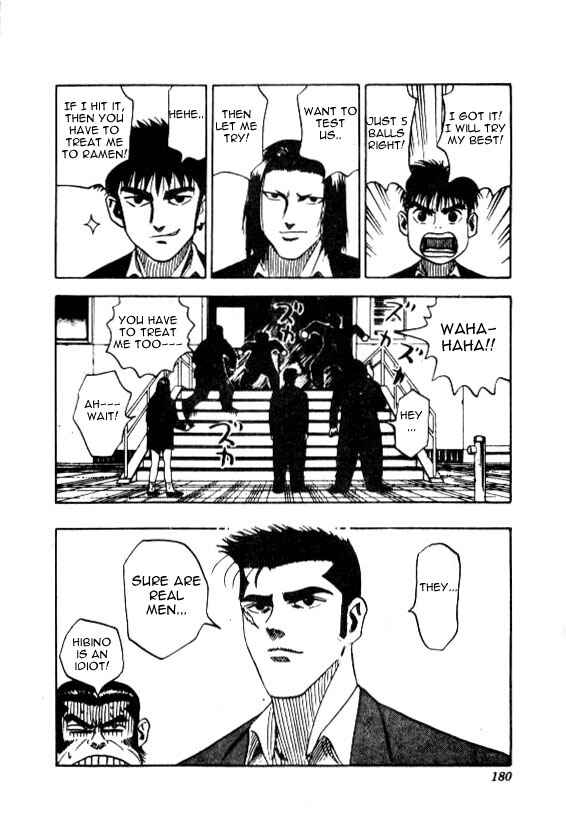 Page 14 Chapter 43 Hareluya II Boy