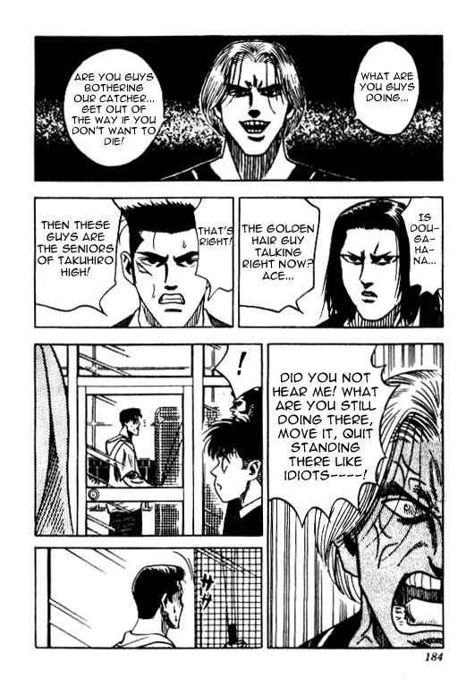 Page 18 Chapter 43 Hareluya II Boy