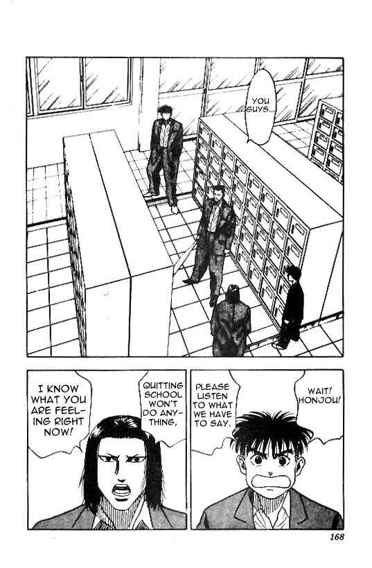Page 2 Chapter 43 Hareluya II Boy