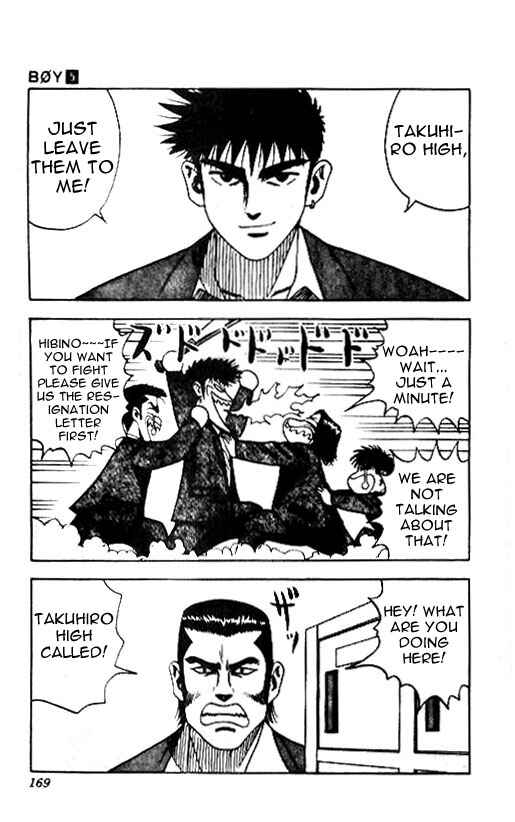 Page 3 Chapter 43 Hareluya II Boy