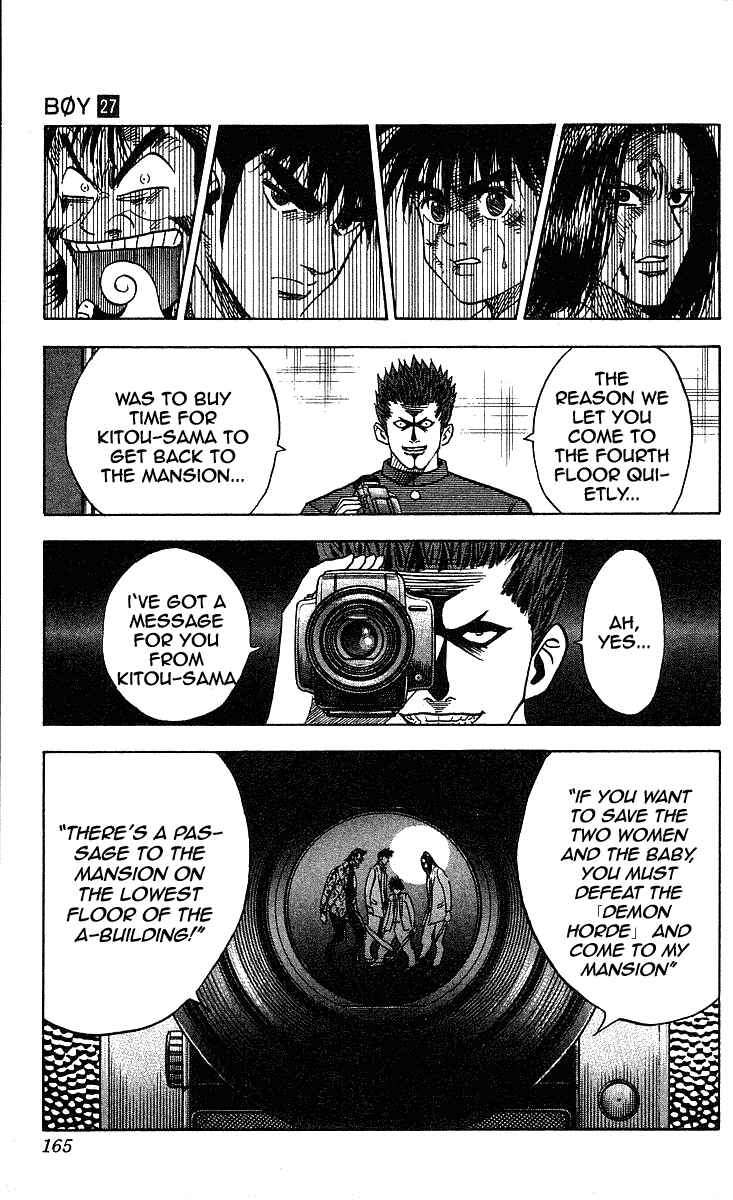 Page 12 Chapter 240 Hareluya II Boy