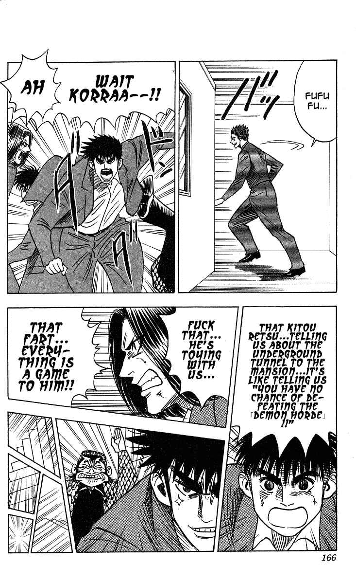 Page 13 Chapter 240 Hareluya II Boy
