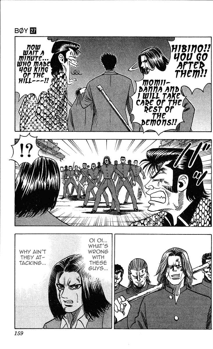 Page 6 Chapter 240 Hareluya II Boy