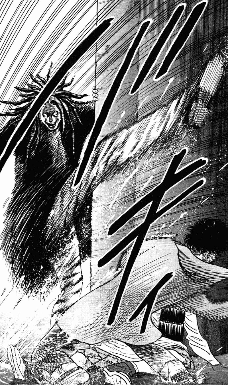 Page 8 Chapter 283 Hareluya II Boy