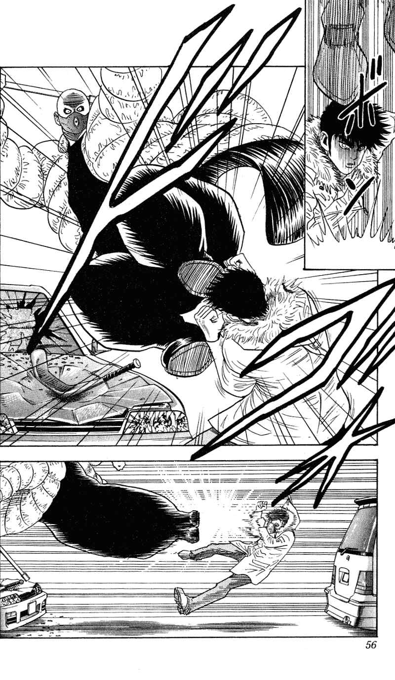 Page 10 Chapter 280 Hareluya II Boy