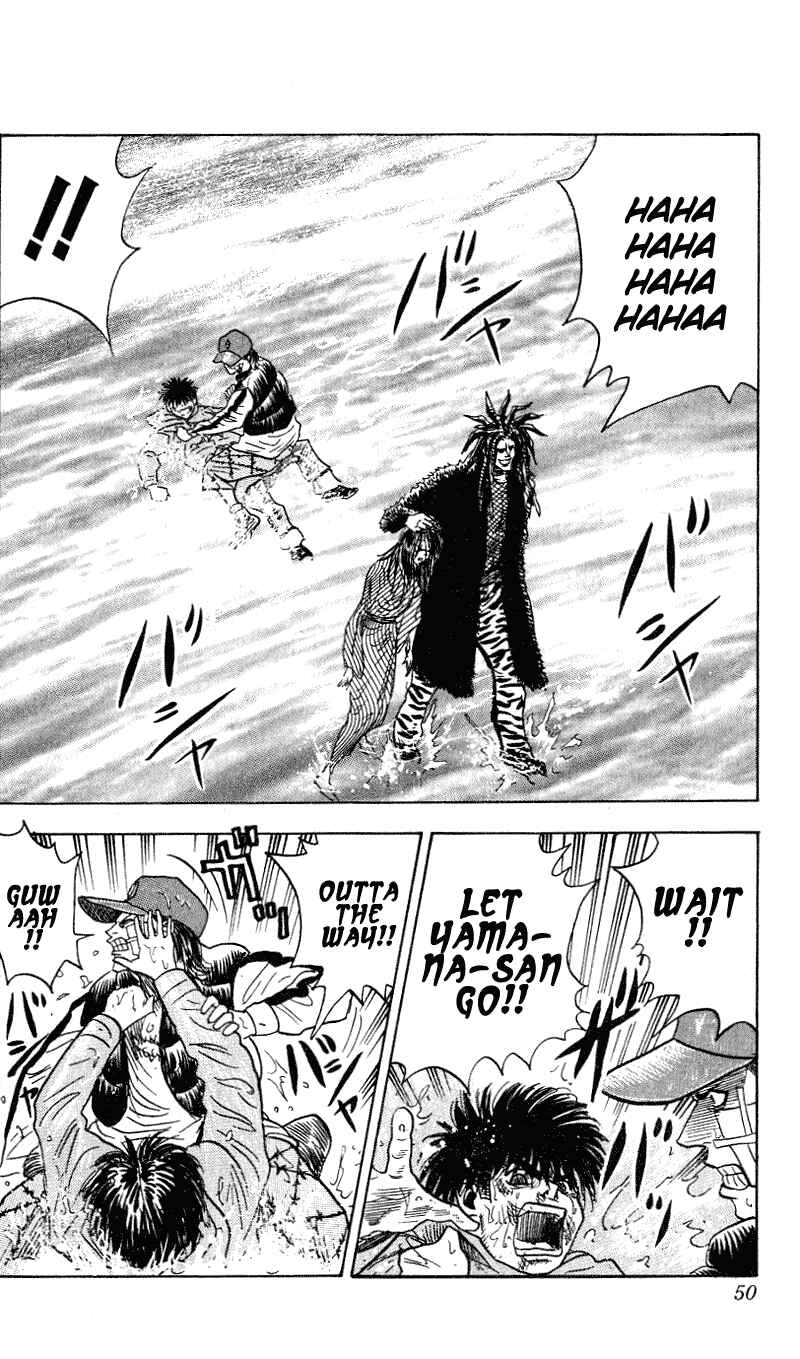 Page 4 Chapter 280 Hareluya II Boy