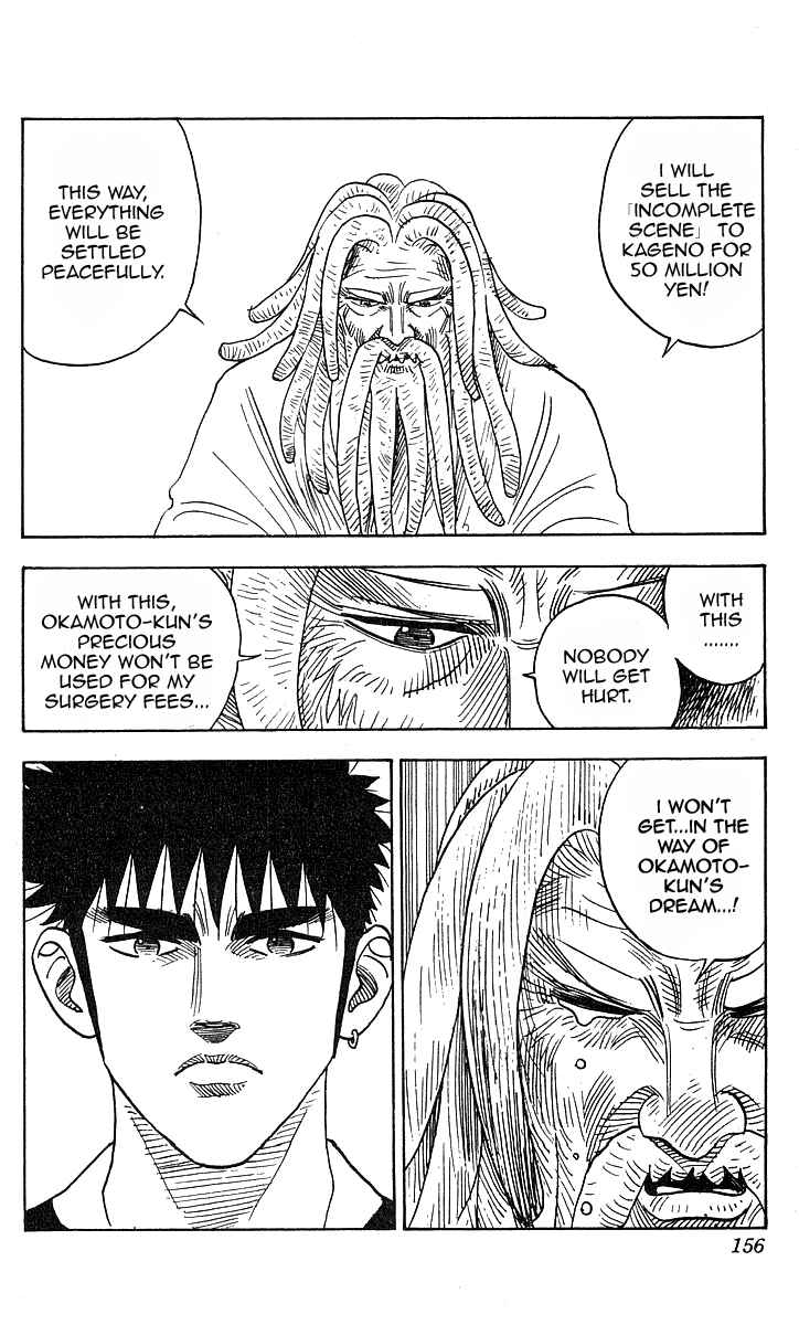Page 10 Chapter 141 Hareluya II Boy