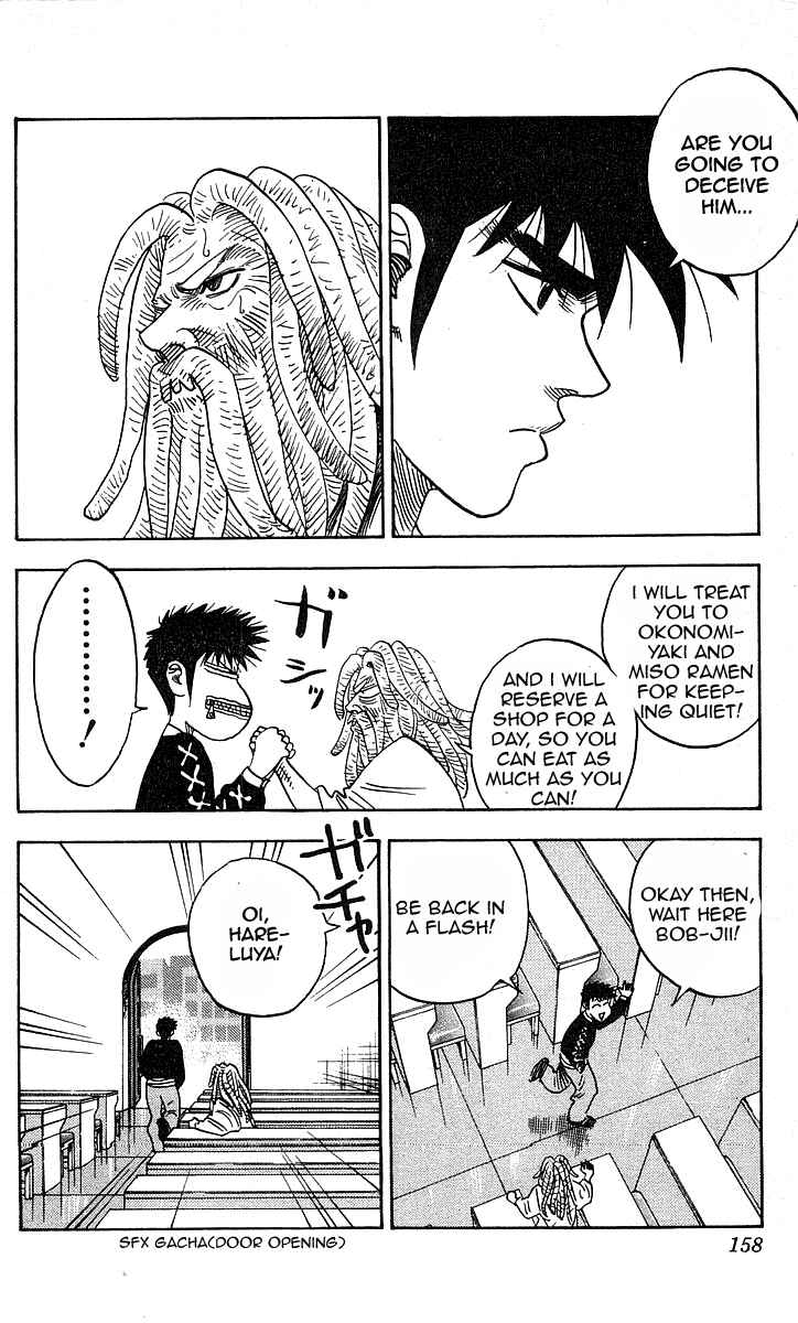 Page 12 Chapter 141 Hareluya II Boy