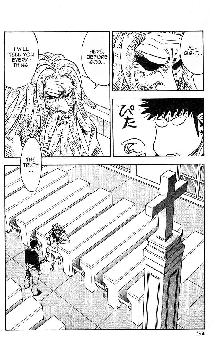 Page 8 Chapter 141 Hareluya II Boy