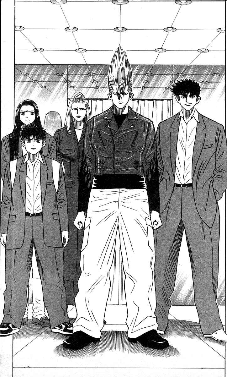 Page 14 Chapter 177 Hareluya II Boy