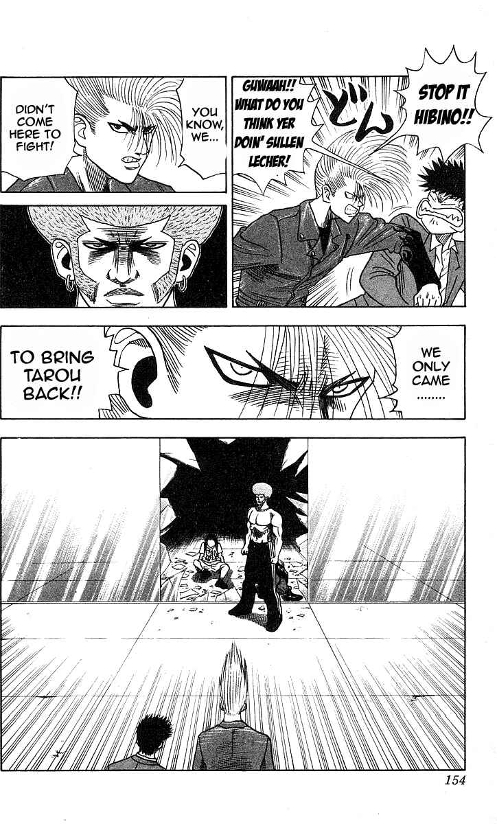 Page 5 Chapter 177 Hareluya II Boy