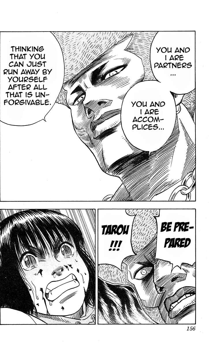 Page 7 Chapter 177 Hareluya II Boy