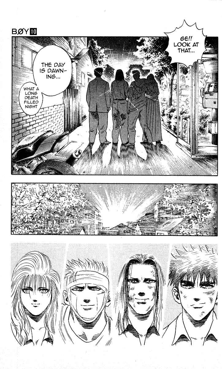 Page 13 Chapter 85 Hareluya II Boy