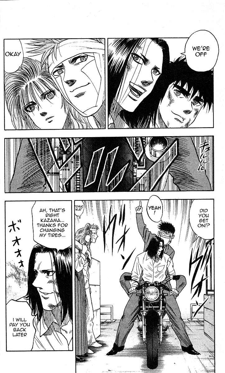 Page 15 Chapter 85 Hareluya II Boy