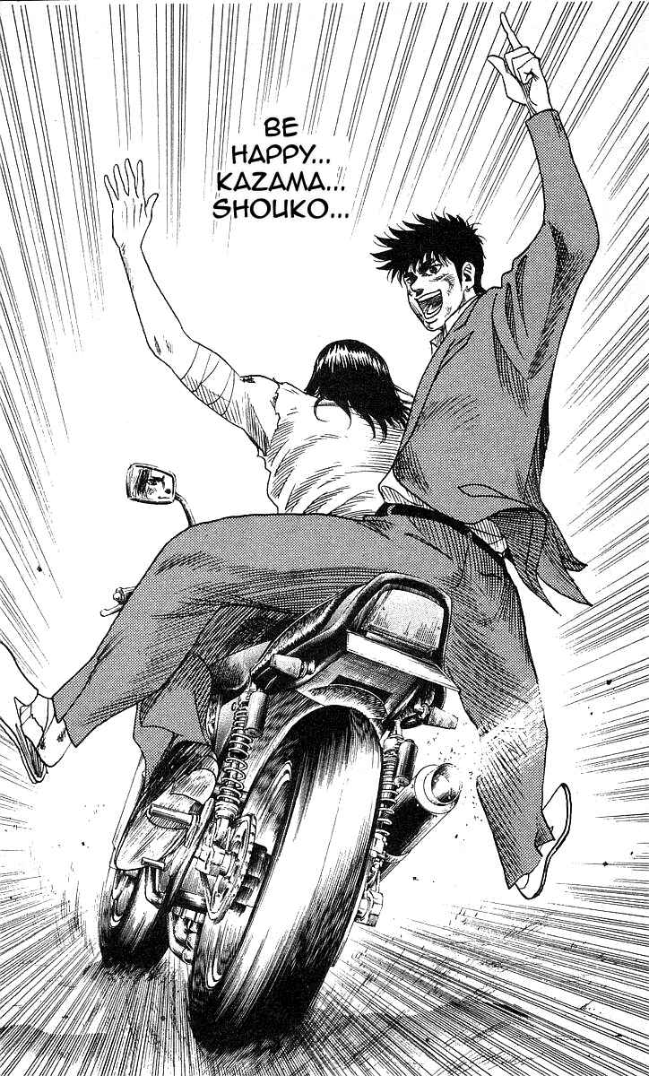 Page 19 Chapter 85 Hareluya II Boy