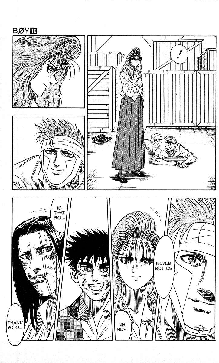 Page 3 Chapter 85 Hareluya II Boy