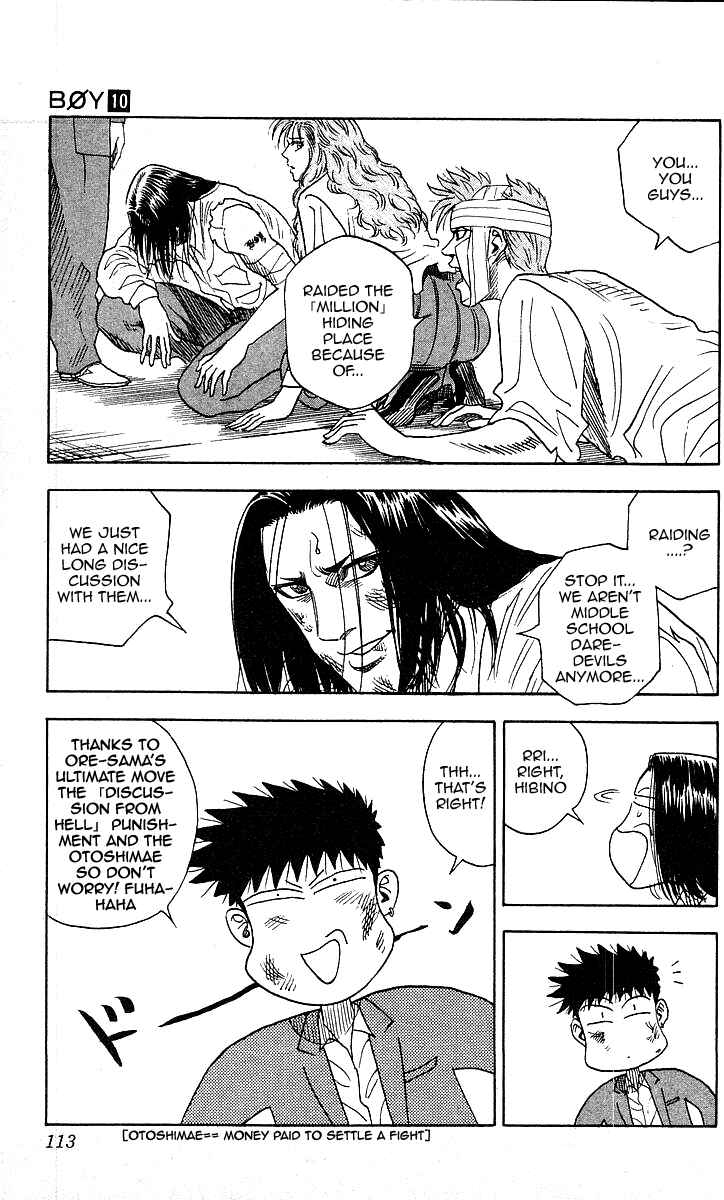 Page 5 Chapter 85 Hareluya II Boy