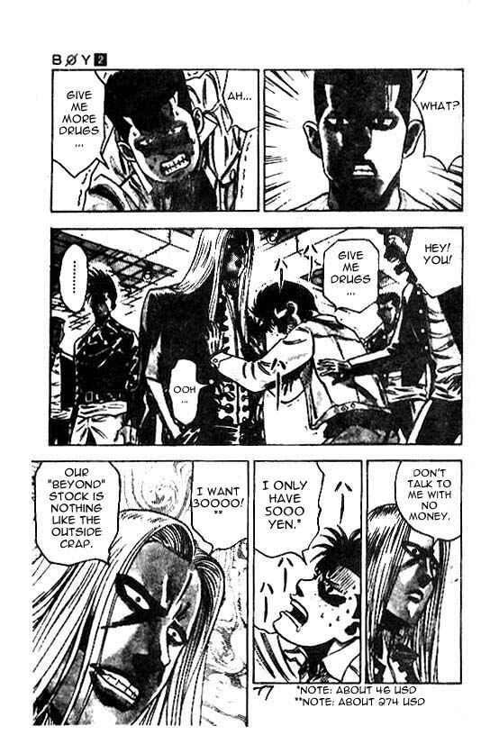 Page 10 Chapter 11 Hareluya II Boy