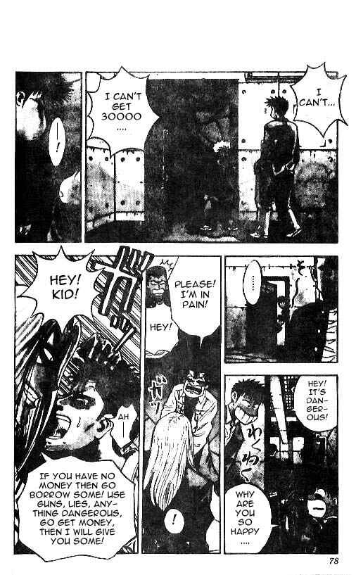 Page 11 Chapter 11 Hareluya II Boy