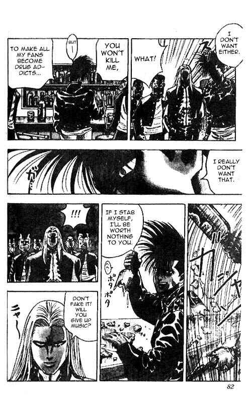 Page 15 Chapter 11 Hareluya II Boy