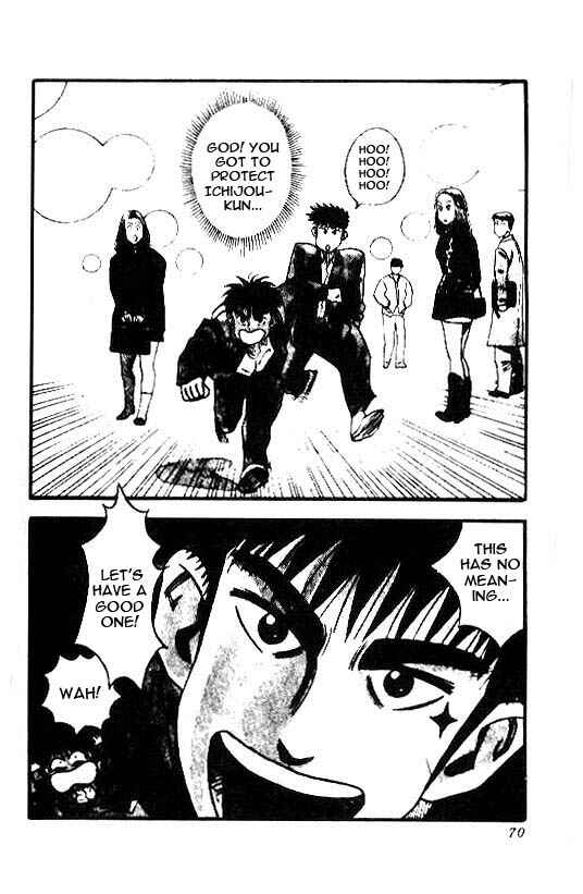 Page 3 Chapter 11 Hareluya II Boy