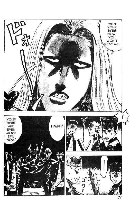 Page 7 Chapter 11 Hareluya II Boy