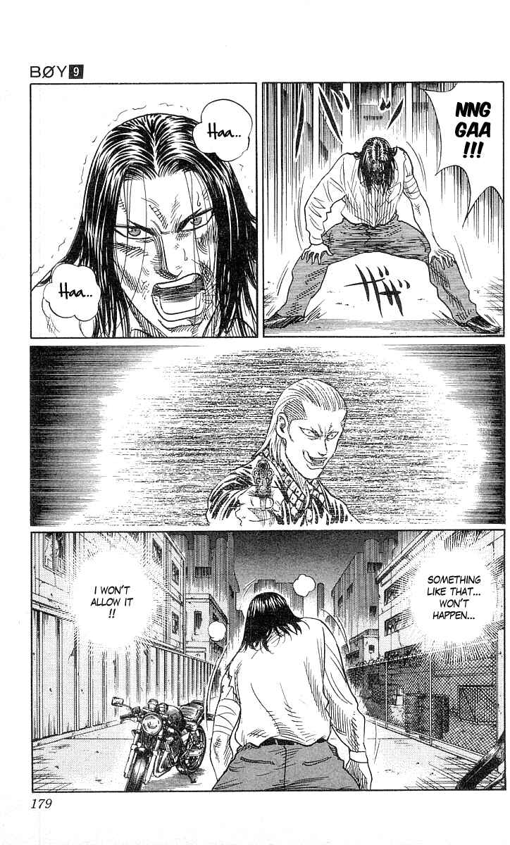 Page 15 Chapter 78 Hareluya II Boy