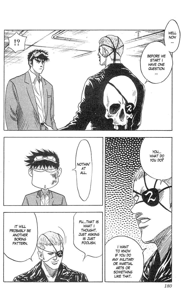 Page 16 Chapter 78 Hareluya II Boy