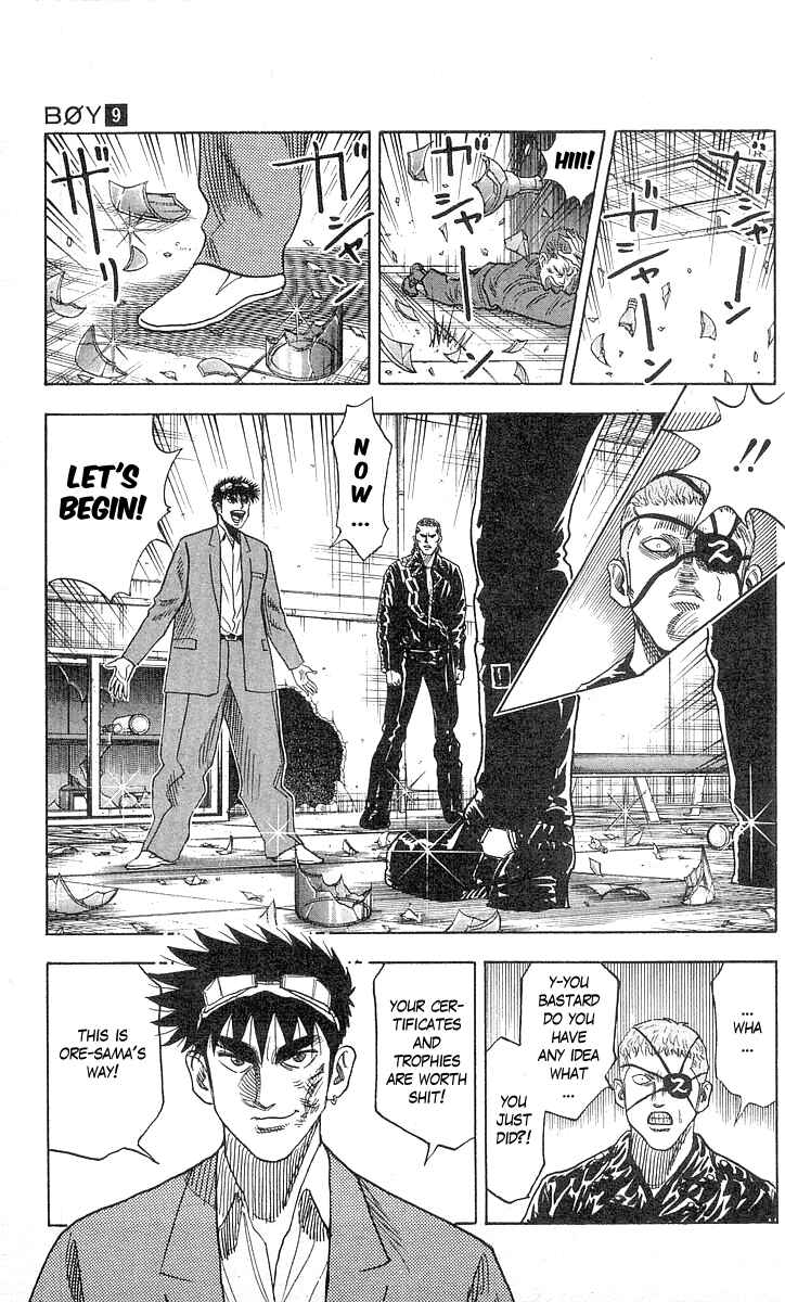 Page 19 Chapter 78 Hareluya II Boy