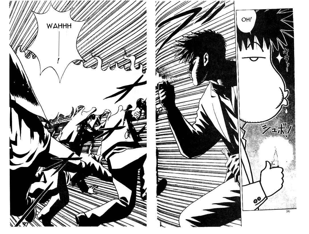 Page 11 Chapter 12 Hareluya II Boy