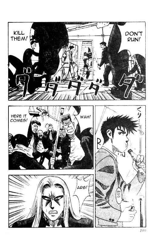 Page 14 Chapter 12 Hareluya II Boy