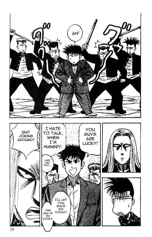 Page 8 Chapter 12 Hareluya II Boy