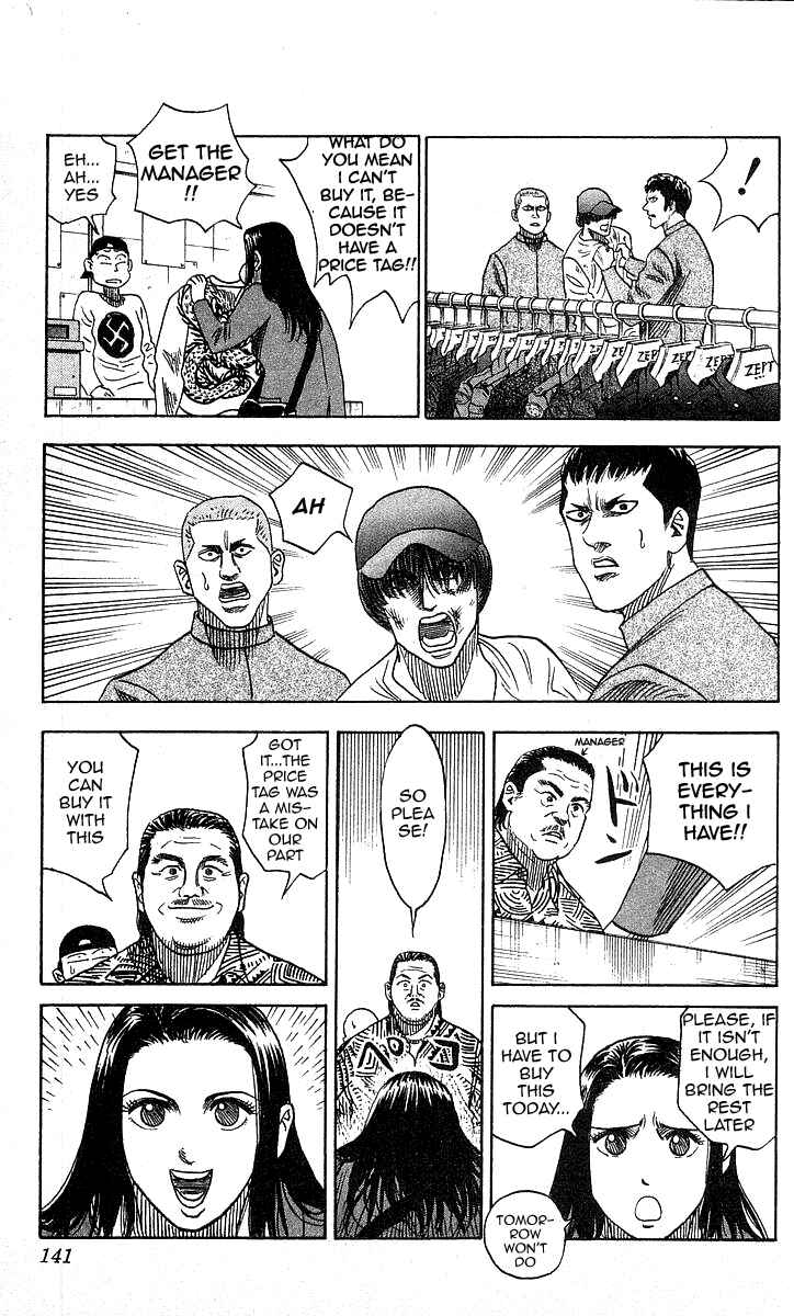 Page 11 Chapter 86 Hareluya II Boy