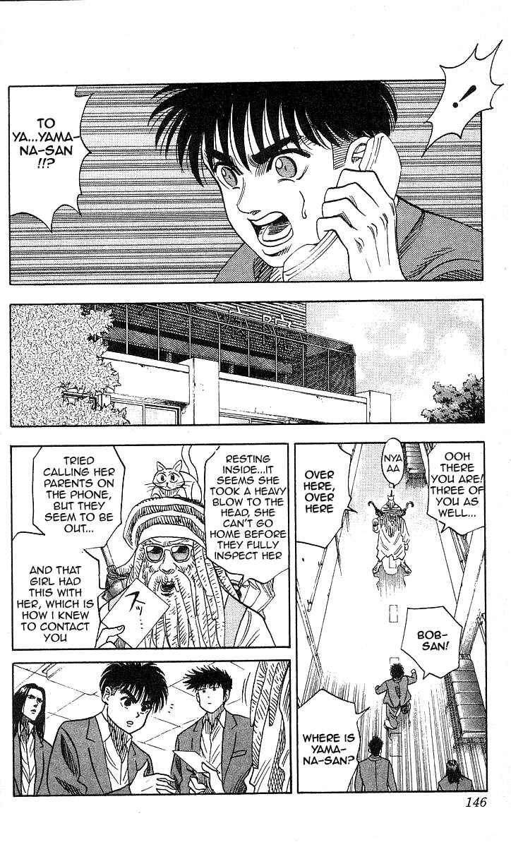 Page 16 Chapter 86 Hareluya II Boy
