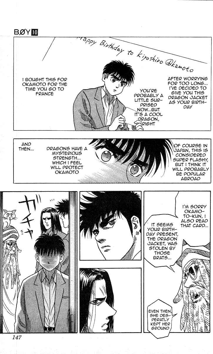 Page 17 Chapter 86 Hareluya II Boy