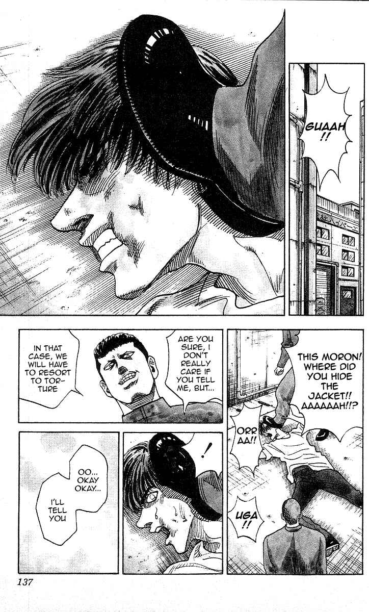 Page 7 Chapter 86 Hareluya II Boy